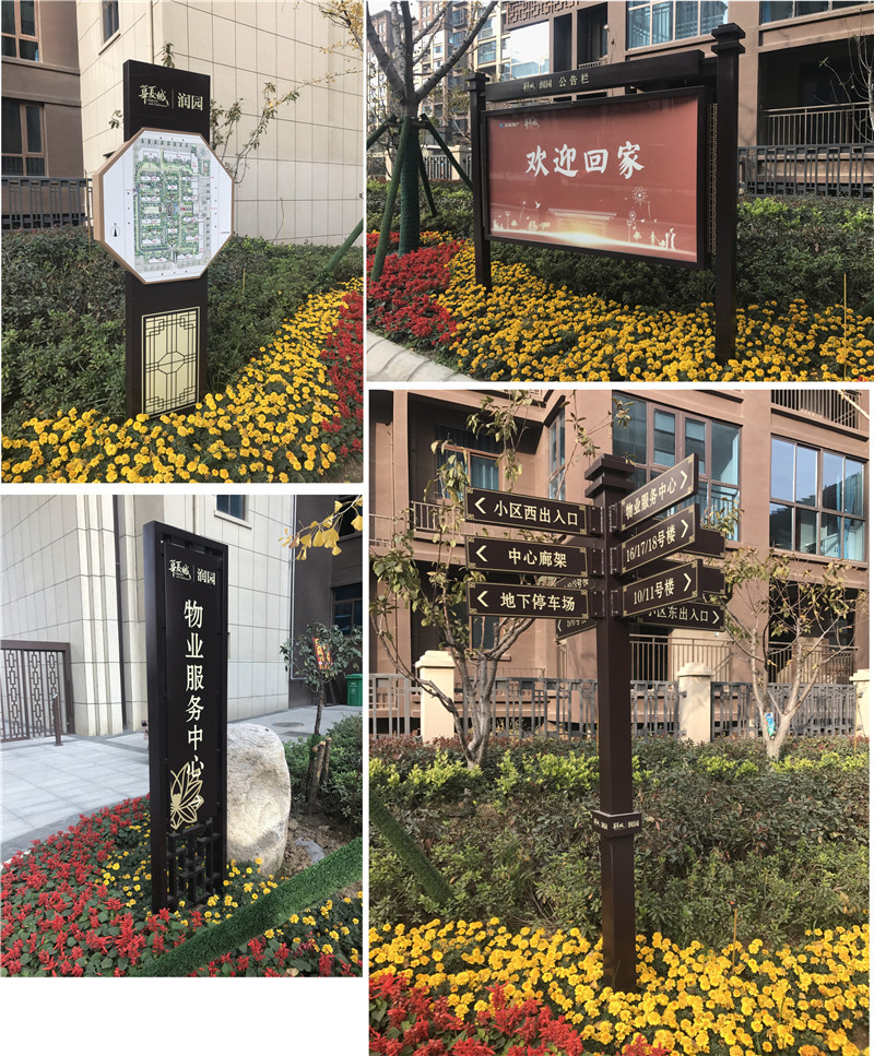 易门标识制作常用的主材有哪几类