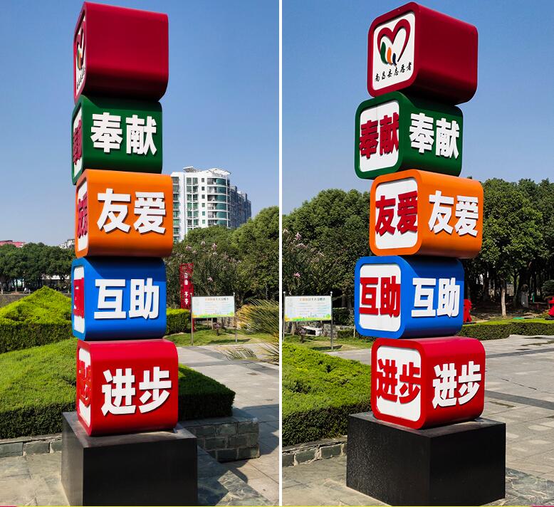 易门企业为什么需要制作精神堡垒?